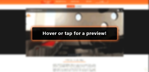 Panoramic media viewer preview